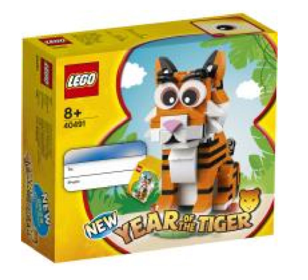 lego new year tiger