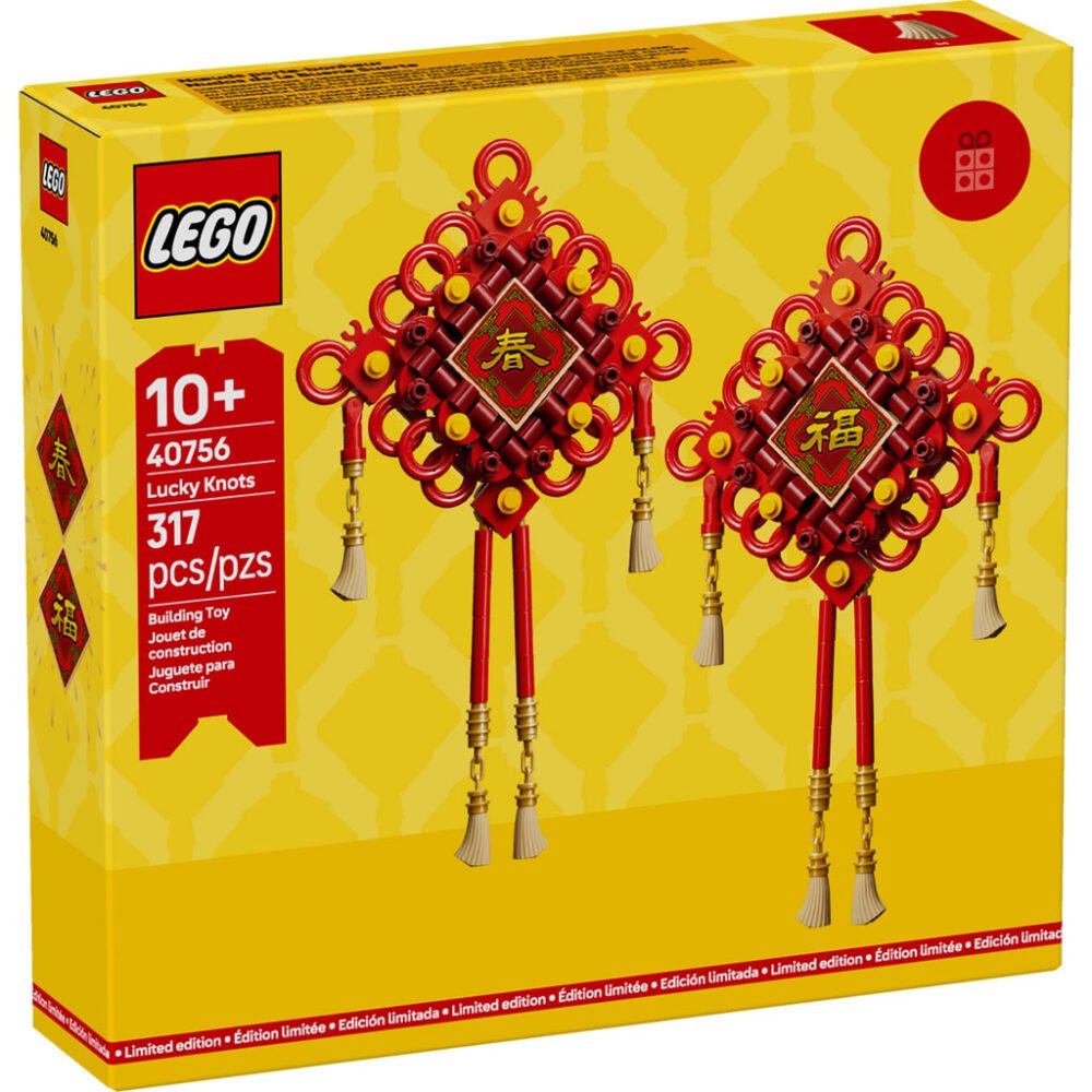 Se revelan los LEGO Lucky Knots (40756) del Festival de Primavera de GWP