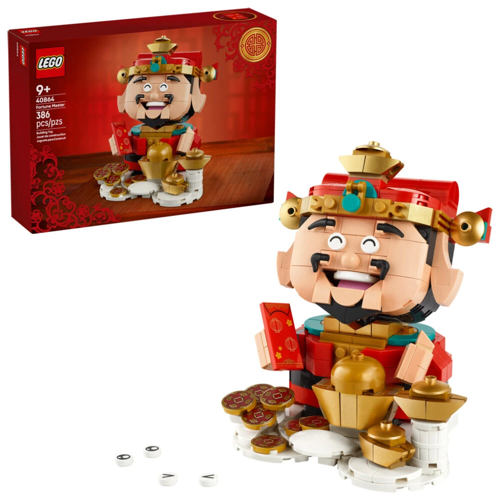 Revelado el LEGO Maestro de la Fortuna del Festival de Primavera (40864)
